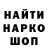 МЕТАДОН мёд HexHexHexia