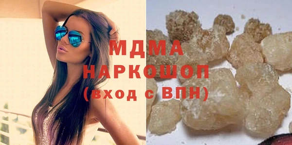 mix Заволжье