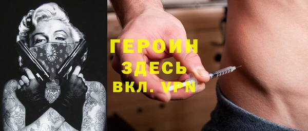 mix Заволжье