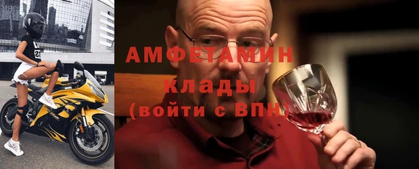 mix Заволжье