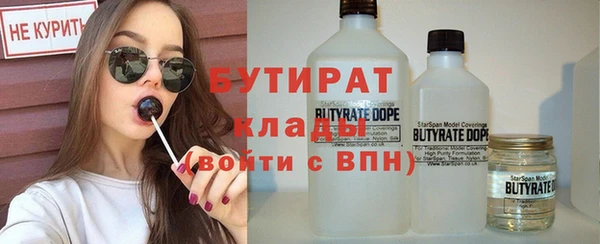mix Заволжье