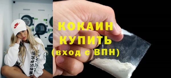 mix Заволжье