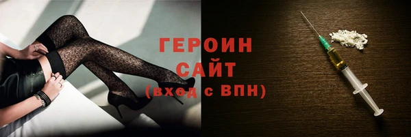 mix Заволжье