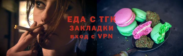 mix Заволжье
