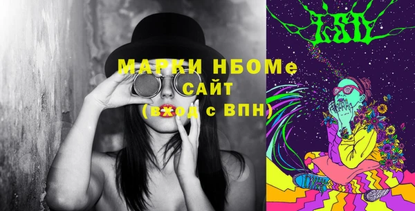 mix Заволжье