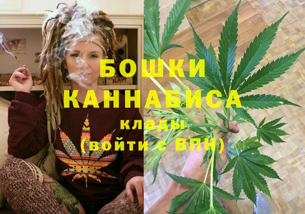 винт Заводоуковск