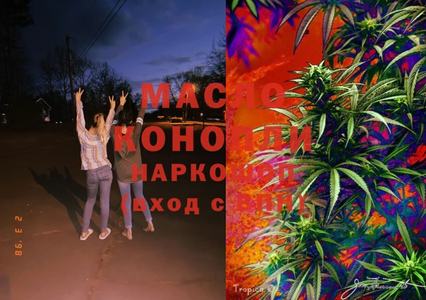 mix Заволжье