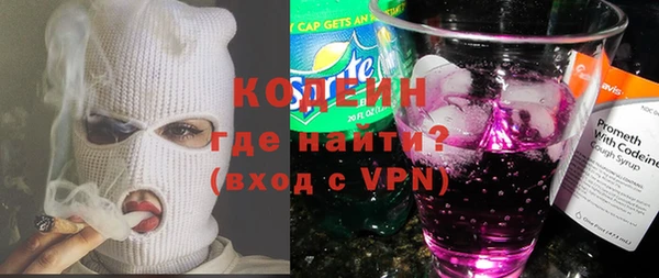 mix Заволжье