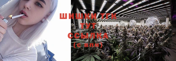 mix Заволжье