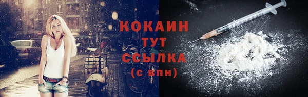 винт Заводоуковск