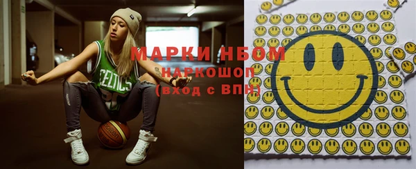 mix Заволжье