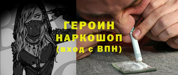 mix Заволжье