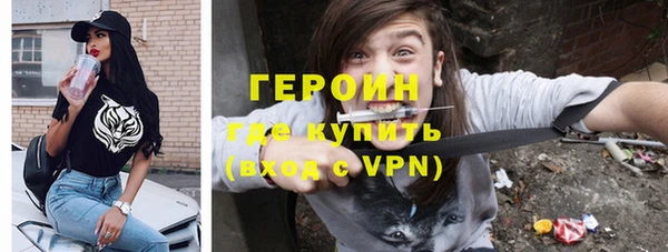 mix Заволжье