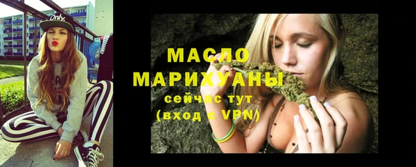 mix Заволжье