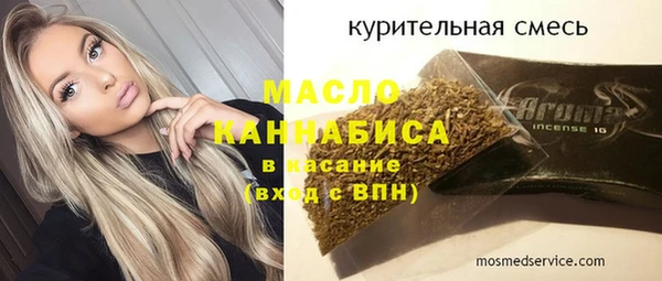 винт Заводоуковск