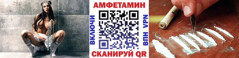Первитин винт  Купить закладки  Нижнеудинск 